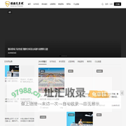 陕西汽车网