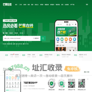 认法网|快速认识法律及在线找法的专业法律咨询和律师门户网
