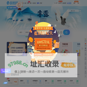 摄图网-正版高清图片免费下载_商用设计素材图库
