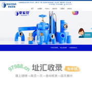 钢丝网骨架塑料复合管_PE给水管生产厂家_PE管_mpp电力管_双壁波纹管-豪家管业