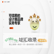 飞七设计 :: 品牌推广