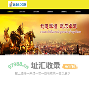 愚公斧劈裂机_吉林省辽源市山西中德愚公机械制造有限公司