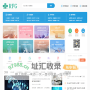 试管婴儿频道-不孕不育、优生优育、年龄问题等生育参考 - RFGSG