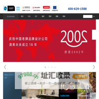 品牌设计-LOGO设计-包装设计-北京清美未来广告设计有限公司