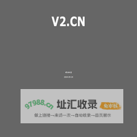 V2.CN