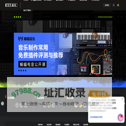 蝙蝠音乐-一站式midi音乐制作学习平台,快速高效学成音乐制作人!