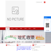 蜜之皇蛋白糖|高酰基结冷胶|凯可胶|苹婆树胶|海萝胶生产厂家-河北中之升生物科技有限公司