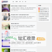 百企资讯