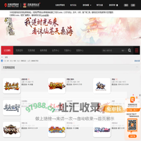 完美游戏论坛 -  Powered by Discuz!