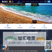乐店云|微信小程序商城 - 提供专业的新零售解决方案【官方网站】