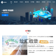 亿东