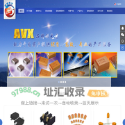 钽电容-avx钽电容-广东省保捷电子科技有限公司