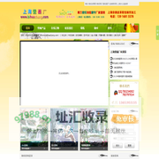 上海壁画厂-壁画厂-上海壁画公司生产销售壁画-2023年最新壁画欣赏