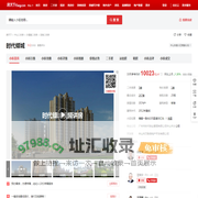 【中山时代倾城小区,二手房,租房】- 中山房天下