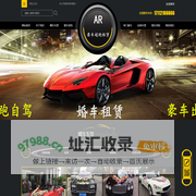 宜昌婚车出租价格表,宜昌婚庆车队,宜昌婚车价格,宜昌婚车租赁公司