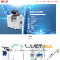 粘度计_搅拌器_干浴器_离心机-江苏米立特科学仪器有限公司