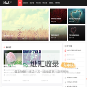 泽外网-财经资讯、市场分析和投资指南