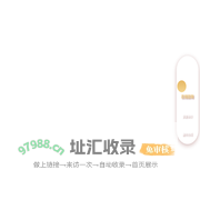 无轨电动平车--轨道平板车-电动地平车厂家-过跨车-河南帕菲特搬运设备定制化价格与方案