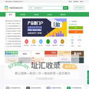 中国防锈油脱模剂网