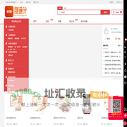亚明膳满分