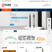 液压胀管机-常州胀管月长机械江苏有限公司承接换热器胀管施工外包工程承包