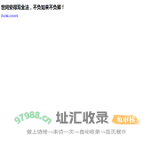 王正的个人主页