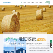 河北仰世科技有限公司官网