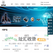 NCC黑金刚电容-上海樱拓贸易有限公司日本NIPPON CHEMI-CON总代理