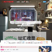 叨客学习资料网|考研网课网盘，office模板，ppt模板，软件基地破解软件与破解教程，科研工具箱免费分享