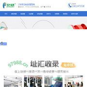 纸罐|食品纸罐|纸罐包装_廊坊军兴溢美包装制品有限公司