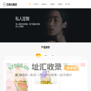 北京岱珺珏有限责任公司_北京岱珺珏有限责任公司