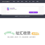 54cto