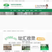 武汉环氧地坪_武汉环氧地坪厂家_武汉环氧地坪施工公司