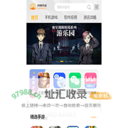 小可个人主页 - 手机软件下载_手机游戏下载_好玩的手机游戏