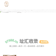 【重庆市渝中区大坪金七药房】