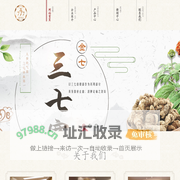 郑州拓展训练公司-河南拓展培训机构【新征程拓展培训】