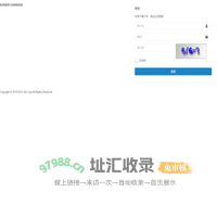 K2防伪系统