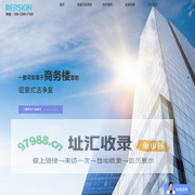 洁净棚-无尘车间洁净室-洁净室厂家-昆山市德信致远