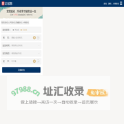 名正好名网-免费宝宝起名测名打分公司起名专业平台