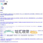 视频剪辑素材,AE模板,AE教程_免费下载网站_凌点剪辑网 - 视频剪辑素材,AE模板,AE教程_免费下载网站_凌点剪辑网