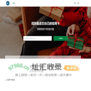信用卡权益探索，信用卡申请办理 - 瑞奇岛