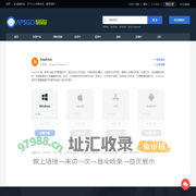 FinePrint - 官方免费下载试用中心