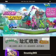 Null Games