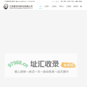 首页-江苏康吉环保科技有限公司