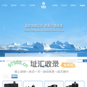 重庆凯铂瑞阀门有限公司-高压电磁阀-防爆电磁阀-燃气电磁阀-高温电磁阀---重庆凯铂瑞阀门有限公司