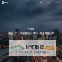 羚羊财富山桐科技