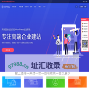 WordPress企业主题|WordPress企业模版|WordPress外贸主题|WordPress主题定制 - WPYOU.com