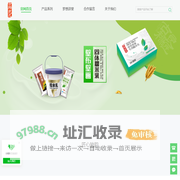 古糯良匠 — 可以除甲醛的食品糯米乳_可以除甲醛的糯米乳_可以除甲醛的糯米胶_可以除甲醛的基膜_可以除甲醛的壁纸胶_可以除甲醛的墙纸胶_可以除甲醛的壁纸辅料