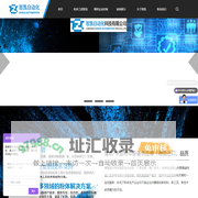 德国阿尔派中国授权代理 | 智凯粉体科技官网