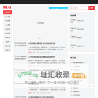 励志的句子经典语句,句句深入人心的经典句子-暖我心励志网-个人文章记录